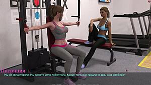 Complete Gameplay - Lust Part 7 Ontsluierd