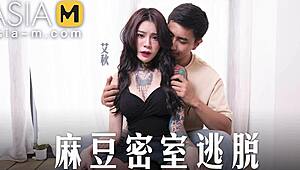 asia m tatted teen orgasms