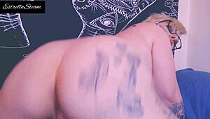 我的大屁股在粗鸡巴上狠狠跳动