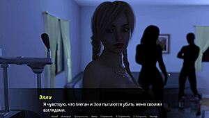 Aku rindu aksi kaki liar itu setiap masa