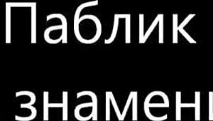 Model Rusia cantik pose elegan di pemotretan fashion menakjubkan