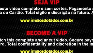 Този брадат мачо бразилец ме проби без презерватив