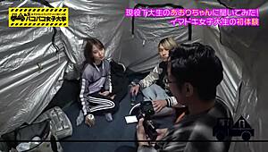 Wow! Penari Jepang Slut Bikin Ngiler!