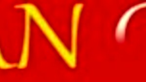 Pemandu Teksi Dapat Ganjaran Kongkek Batang Hitam Keras Dalam Kereta