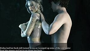 זיינו חזק ליד הדודה הישנה שלי