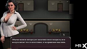 लस्ट की महामारी जोर से लगी! चूत में गहराई तक डाला, छाती पर माल गिराया?