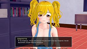 Tutor HS Bahagian 10 buat aku craving lagi tetek besar dan cium bikini!