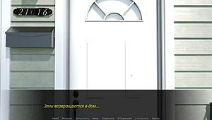 Echoes Of Lust Gameplay Aflevering 2 Deel 3