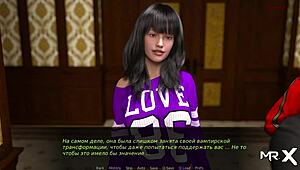 DusklightManor - On s’éclate avec des potes dans un plan à trois sauvage !