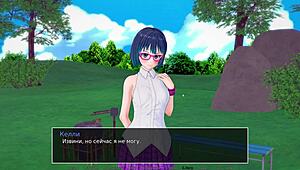 Complete Gameplay - Hs Tutor Part 8