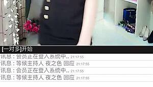 见过惊艳台湾美女模特行动吗？