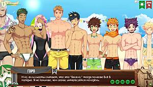 amiguinhos twink brincam safado no estilo hentai anime