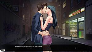 Komplett spel - Vår röda tråd del 16 böjd över doggystyle