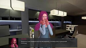 Permainan lengkap Deviant Anomalies Bahagian 3