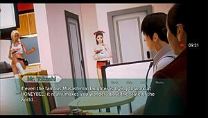 वाइफू अकादमी पार्ट 3: वाइफू के लिए स्ट्रीट फाइटर