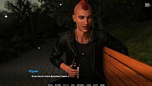 Полный геймплей: Стань рок-звездой Часть 24