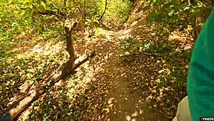 Пожалуйста, Не Останавливайся, Просто Кончи Внутрь Меня Уже, Ой!