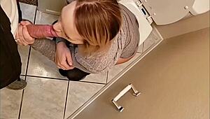 Секс в чужда къща - съседите могат да видят