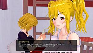 Йо, геймплей HS Tutor Часть 13 крутой!