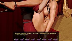 Бледные карнации часть 26: большая сиськи шлюха.