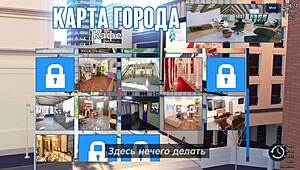 Gameplay completo Photo Hunt Parte 40 com putaria selvagem