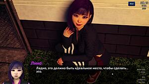 Только что видел дикий отсос в Photo Hunt Часть 22 геймплее