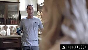 טאבו טהור: בייביסיטר נואשת ג'יין ויילד מתחננת, שמור על הסוד שלי בכל מחיר!