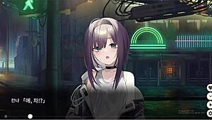 Dead end city blues kerja sambilan bahagian 3