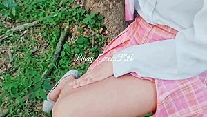 작은 아시아 학생, 공원 숲에서 세게 박히다