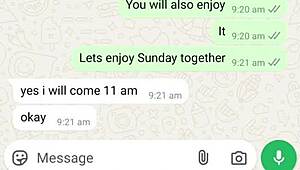 밀프 마사지가 나랑 더 야해져?