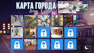 포토 헌트 파트 11 풀 게임플레이 체험