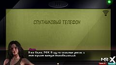 In the hospital, a cartoon doctor treats his anime patient with special care during episode 2 scene 45