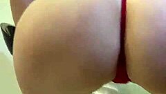 i love my wife's ass