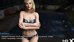 waterworld activities benefit e1 7