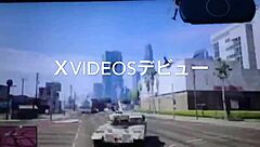 hey, wanna join this japanese game meet?