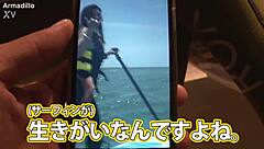 Want the full Asian blowjob version?