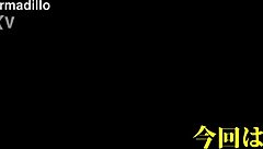 Want the full Asian blowjob version?