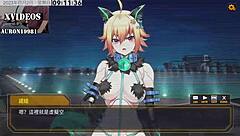 Ai Ai-Nuo Machine Girl Gets Fucked In Hentai Sex