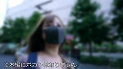 Hinachan Enjoys Creampie Sex With Amateur