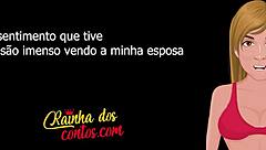 presente de natal para minha esposa - conto erotico