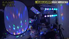 Is this glowing gal devouring every guy in Shibuya?