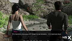 pine falls bbw teases in uncensored game for cum