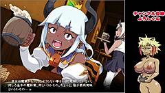 Demon General Live Play