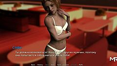 Waterworld Erotic Party Costumes Episode 1 22