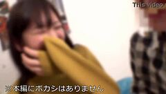 170cm slender race queen sex with college fan