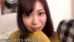 170cm slender race queen sex with college fan