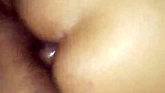 Culo Otra Vez Ami Mujer