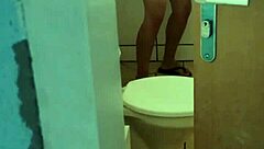 Eu Vi Ele Tomando Banho