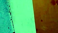 Eu Vi Ele Tomando Banho