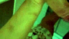 Eu Vi Ele Tomando Banho